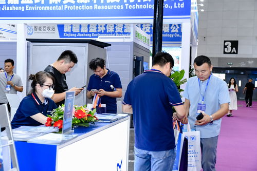 第五屆新疆國(guó)際節(jié)能環(huán)保博覽會(huì) 信息咨詢服務(wù)引領(lǐng)綠色未來